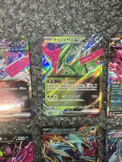 Japanese Terastal Festival Ex Pokemon Card Bundle - Image 3