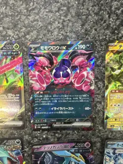 Japanese Terastal Festival Ex Pokemon Card Bundle - Image 4