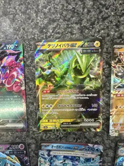 Japanese Terastal Festival Ex Pokemon Card Bundle - Image 5