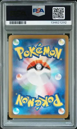 Pokemon Eevee TCG Yu Nagaba Reverse Holo Card 062/Sv-p Japanese PSA 10 - Image 2