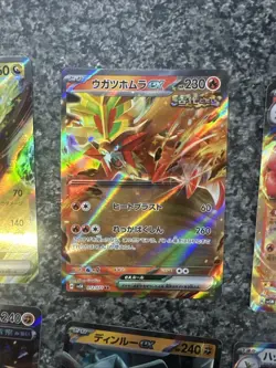Japanese Cyber Judge Ex Pokemon Card Bundle - Image 3