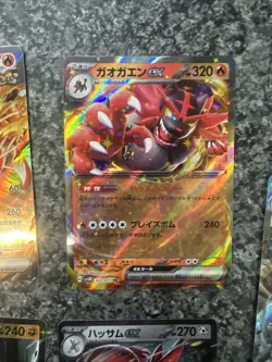 Japanese Cyber Judge Ex Pokemon Card Bundle - Image 4