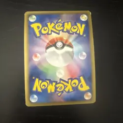 Pokemon 013/020 Axew 1st Edition Dragon Selection DS Japanese - Image 2