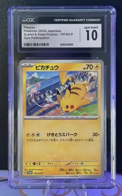 CGC Gem Mint 10 Pikachu 197/SV-P Promo Gym Participation Pokemon Card JPN - Image 1