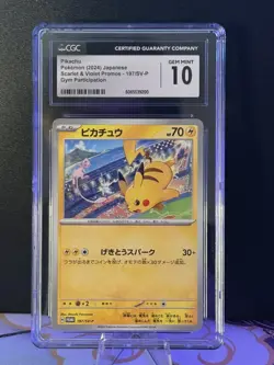 CGC Gem Mint 10 Pikachu 197/SV-P Promo Gym Participation Pokemon Card JPN - Image 2