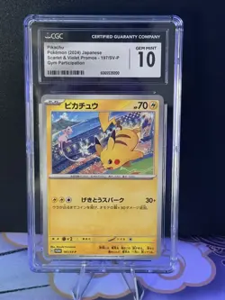 CGC Gem Mint 10 Pikachu 197/SV-P Promo Gym Participation Pokemon Card JPN - Image 3
