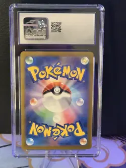 CGC Gem Mint 10 Pikachu 197/SV-P Promo Gym Participation Pokemon Card JPN - Image 4