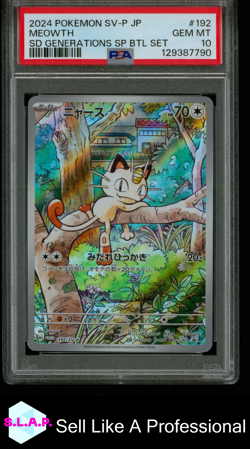 MEOWTH SD GENERATIONS SP BTL SET POKEMON JAPANESE SV-P PROMO 2024 192 PSA 10 - Image 1