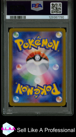 MEOWTH SD GENERATIONS SP BTL SET POKEMON JAPANESE SV-P PROMO 2024 192 PSA 10 - Image 2