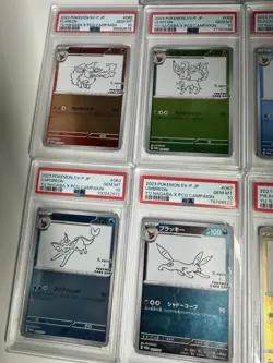 Yu Nagaba Complete Set PSA 10 All 10 Cards Eeveelutions Pikachu Pokemon Promo - Image 3