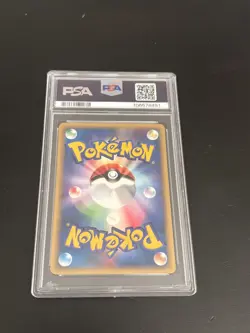 2001 POKEMON JAPANESE VS 1ST EDITION #089 KAREN'S FLAREON PSA 9 - Image 2