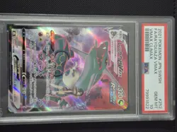 PSA 10 Rayquaza VMAX CLIMAX 252/184 Japanese Pokemon TCG PSA 10 - Image 1