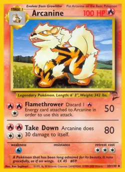 Arcanine 033/130 - Base Set 2 - WOTC - Uncommon - Pokemon TCG - LP - Image 1