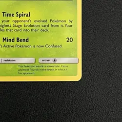 Pokemon TCG Celebi Unified Minds 4/236 Holo Rare - NM - Image 2