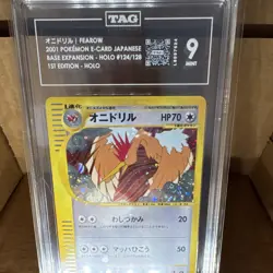 Pokemon Fearow 124/128 Base Expansion Holo 1st Edition Japanese TAG 9 2001 - Image 3
