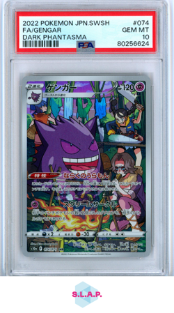 GENGAR POKEMON 074/071 2002 DARK PHANTASMA FOIL JAPANESE PSA 10 - Image 1