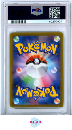 GENGAR POKEMON 074/071 2002 DARK PHANTASMA FOIL JAPANESE PSA 10 - Image 2