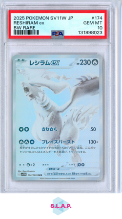 RESHIRAM EX BW RARE POKEMON JAPANESE SV11W-WHITE FLARE 2025 174/086 PSA 10 - Image 1