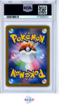 RESHIRAM EX BW RARE POKEMON JAPANESE SV11W-WHITE FLARE 2025 174/086 PSA 10 - Image 2