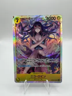 Nico Robin EB03-055 SR ONE PIECE Heroines Edition - ONE PIECE Card Game Japanese - Image 1