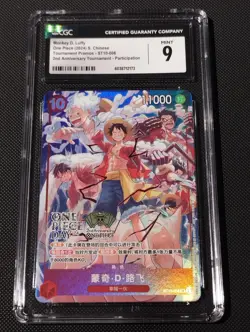 One Piece TCG Monkey D. Luffy 2nd Anniversary Tournament ST10-006 Cinese CGC 9 - Image 1