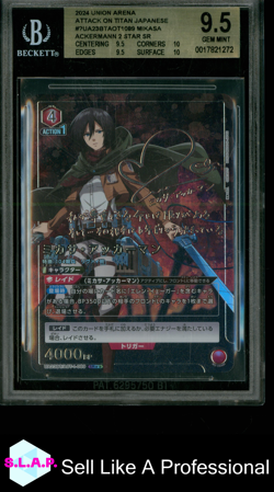 MIKASA ACKERMANN 2 STR 2024 UNION ARENA ATTACK/TITAN JAP #UUA23BTAOT1089 BGS 9.5 - Image 1
