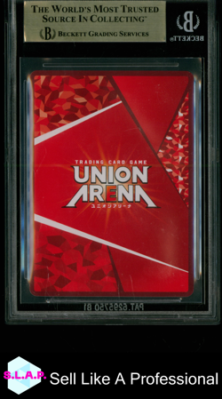 MIKASA ACKERMANN 2 STR 2024 UNION ARENA ATTACK/TITAN JAP #UUA23BTAOT1089 BGS 9.5 - Image 2