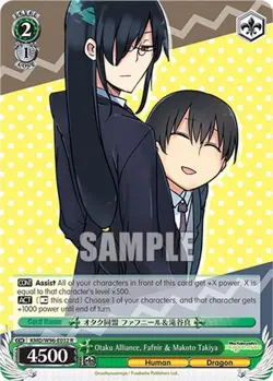Otaku Alliance, Fafnir & Makoto Takiya - Image 1