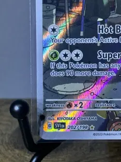 Pokemon TCG Scovillain Scarlet & Violet Base Set Holo Illustration Rare Card - Image 4