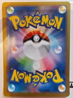 Pokemon Cards Darkrai PROMO 037/XY-P Darkrai Promo 046/DP-P Japanese ALL NM - Image 4