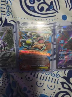 Pokemon 5 Card Lot - Art Rares And Ex's. Authentic Retail Value 40. Bid Now! - Image 4