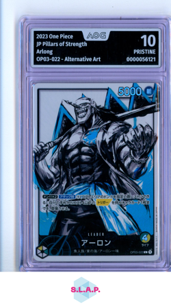 KAIDO ONE PIECE 2023 ST04-003 PROMOTIONAL CARDS AOG 10 - Image 1