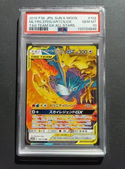 PSA 10 Molteres & Zapdos & Articuno GX 102/173 RR Sm12a Pokemon Card Japanese - Image 1