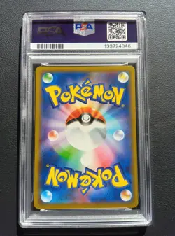 PSA 10 Molteres & Zapdos & Articuno GX 102/173 RR Sm12a Pokemon Card Japanese - Image 3