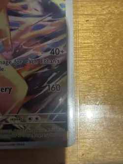 Pokemon TCG Ethan's Typhlosion Destined Rivals Illustration Rare Card 190/182 - Image 4