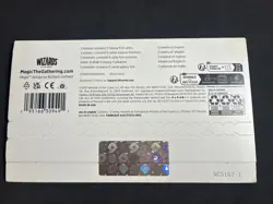 MTG Secret Lair Featuring: Deathburger Galaxy Foil Edition SEALED - Image 2