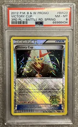 PSA 8 2012 Pokemon B & W Promo Victory Cup 3rd Place - Battle Road Spring #BW29 - Image 1