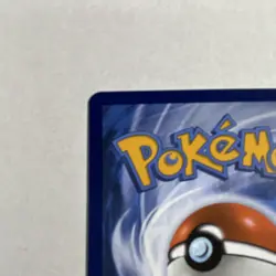 Pokemon Giovanni's Charisma Full Art Holo Trainer 204/165 Scarlet & Violet 151 … - Image 3