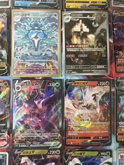 Pokemon 16 Card Lot nm V Max Mega Amazing Ex HOLO Rare Hits Only F118 - Image 2