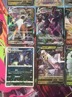 Pokemon 16 Card Lot nm V Max Mega Amazing Ex HOLO Rare Hits Only F118 - Image 3