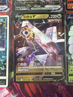 Pokemon 16 Card Lot nm V Max Mega Amazing Ex HOLO Rare Hits Only F118 - Image 4