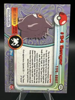 Topps Pokemon Gengar #94 2000 TV Animation Edition Non-Holo Blue Logo - Image 2
