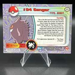 Topps Pokemon Gengar #94 2000 TV Animation Edition Non-Holo Blue Logo - Image 3