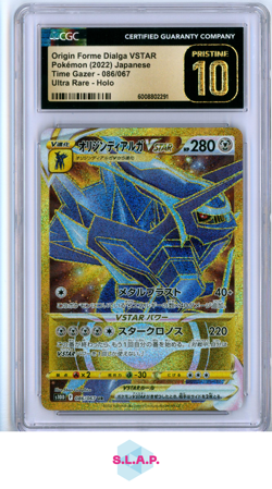 DIALGA VSTAR POKEMON 086/067 2022 TIME GAZER HOLO JP CGC 10 - Image 1
