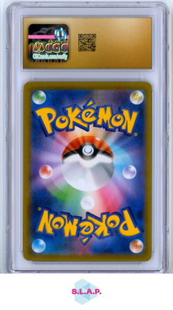 DIALGA VSTAR POKEMON 086/067 2022 TIME GAZER HOLO JP CGC 10 - Image 2