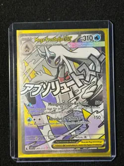 Mega Frosdedje ex (ASC 265) Pokemon Karte Erhabene Helden Deutsch Near Mint - Image 1