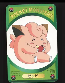 Clefairy Japanese,Vintage Pokemon 1999 DX Card Game TELEVI-KUN Lightly played - Image 1