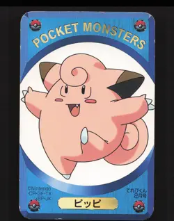 Clefairy Japanese,Vintage Pokemon 1999 DX Card Game TELEVI-KUN Lightly played - Image 1