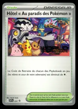 Pokemon World Championship 2025 French Paradise Resort SVP 224 Anaheim Promo - Image 1