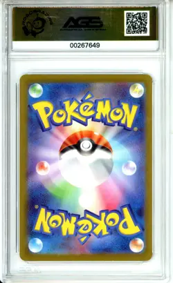 2023 Japanese Pokemon SV Dragonite Holo Pokemon 151 #149 AGS 10 GEM MT - Image 2